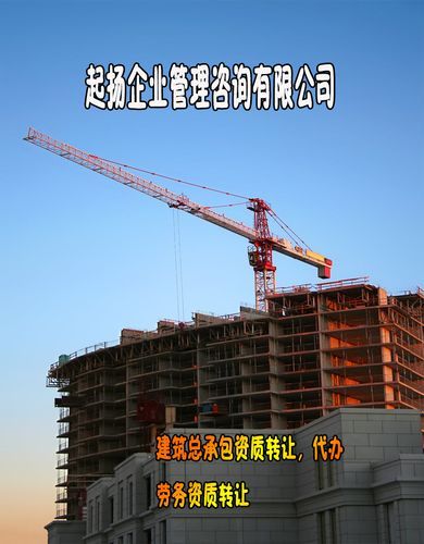 郫县百科创建代理服务，专业支持