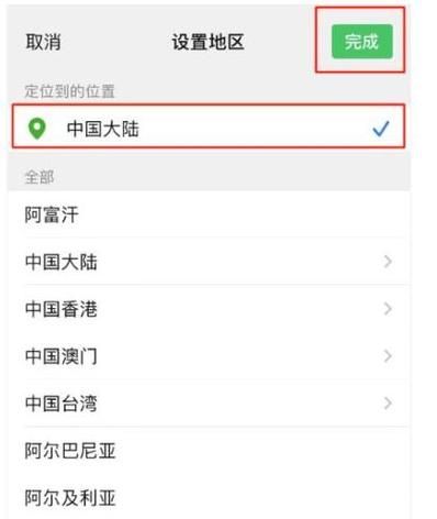 天蝎做网站建网站教程哪个好？如何选择？