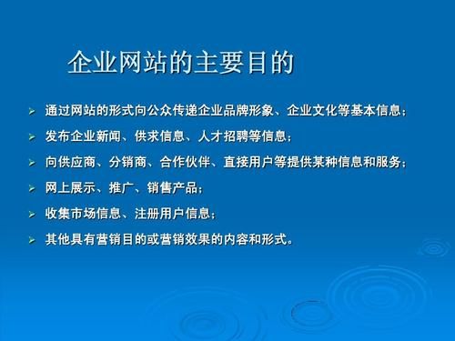 重庆网站建设圣矢有哪些优势？