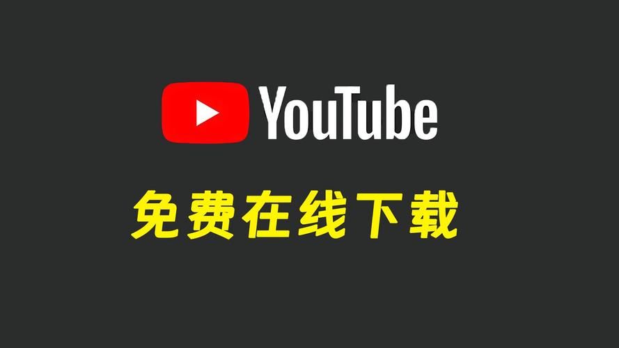 国际版TikTok安装包下载，全球短视频盛宴