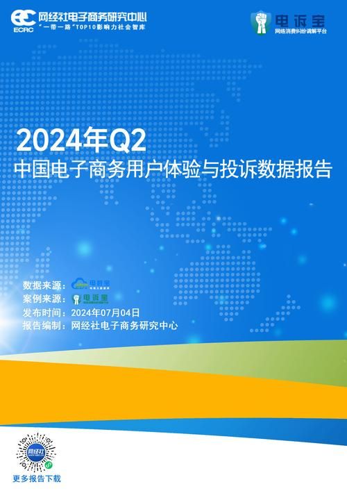 2022年快手新版本如何优化用户体验？有何亮点？