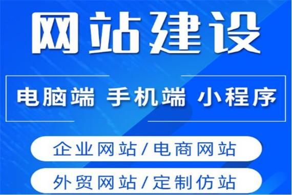 选择网站空间商要注意哪些关键因素？