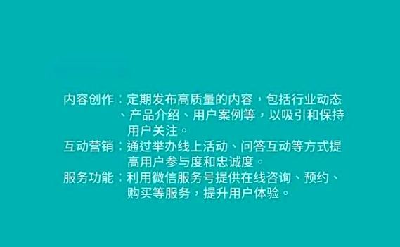 网络营销推广产品攻略，费用大概需要多少？