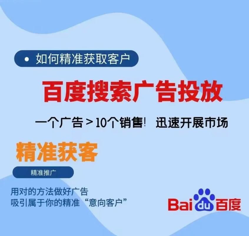 店铺的推广营销有哪些新策略？如何吸引更多顾客？