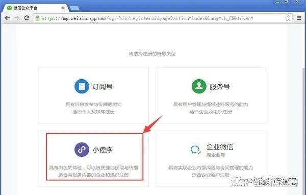 凡科网登陆需要注意什么？如何快速登录？