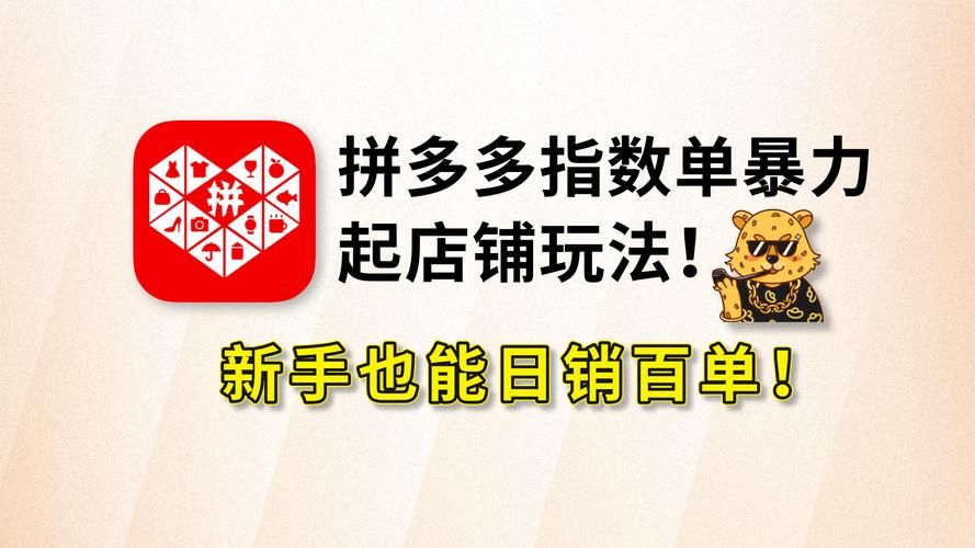 产品互联网营销推广怎么做？打造爆款的方法？