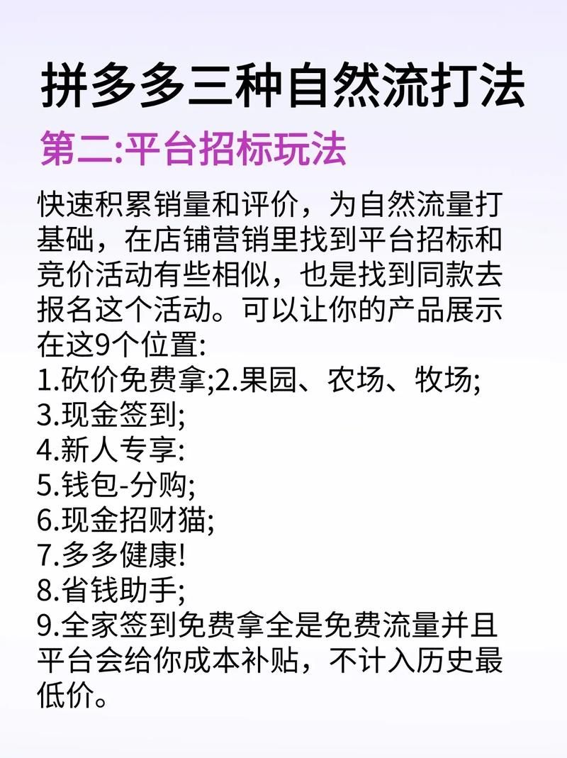 零基础如何开网店？新手指南来啦