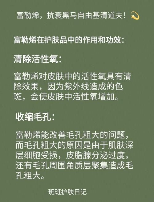 野外面膜上下边用有何护肤差异？专家如何看待？