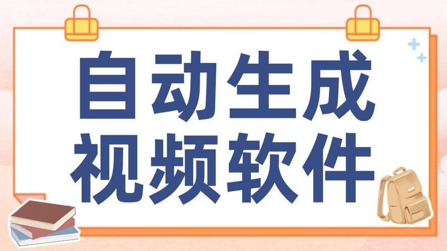 400ai是什么？有哪些功能和优势？