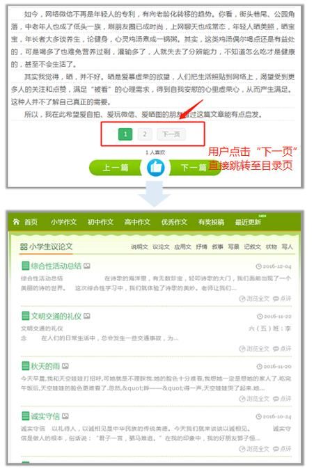 信风算法是什么？有哪些特点和优势？