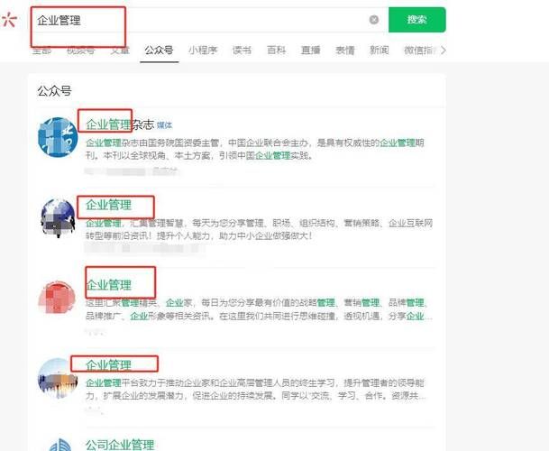 如何优化intitle:网络营销关键词？有哪些技巧？