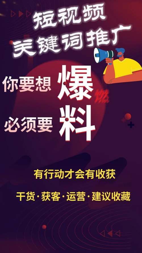 中视频从哪里发布，才能获得更多曝光？