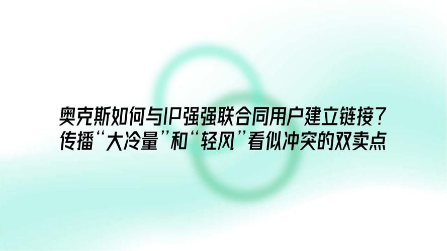 空调营销方案怎么做？有哪些实用的促销策略？