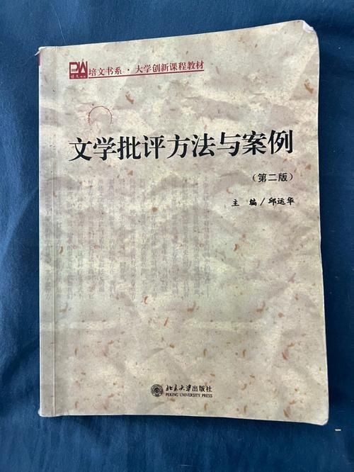 文学书籍百科创建有哪些方法？技巧分享