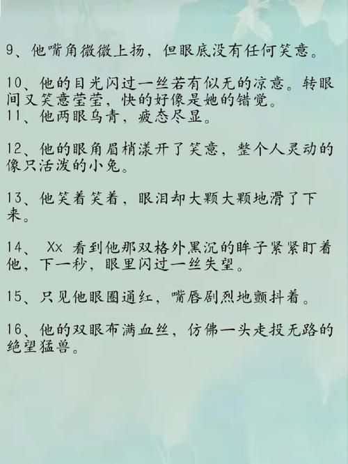 情绪短片视频素材如何挑选？有哪些方法？