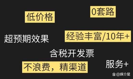 盐城互动百科词条如何创建？步骤详解