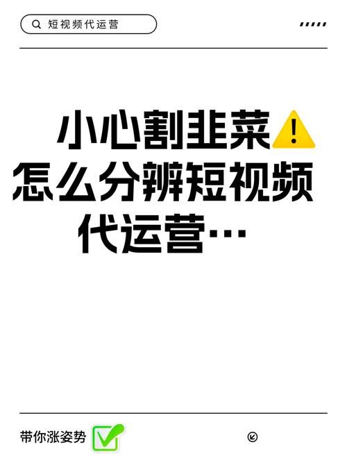 网上电商平台可信吗？如何辨别真伪？