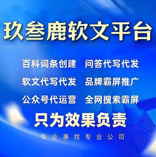 app百科词条创建指南，如何提高词条质量？