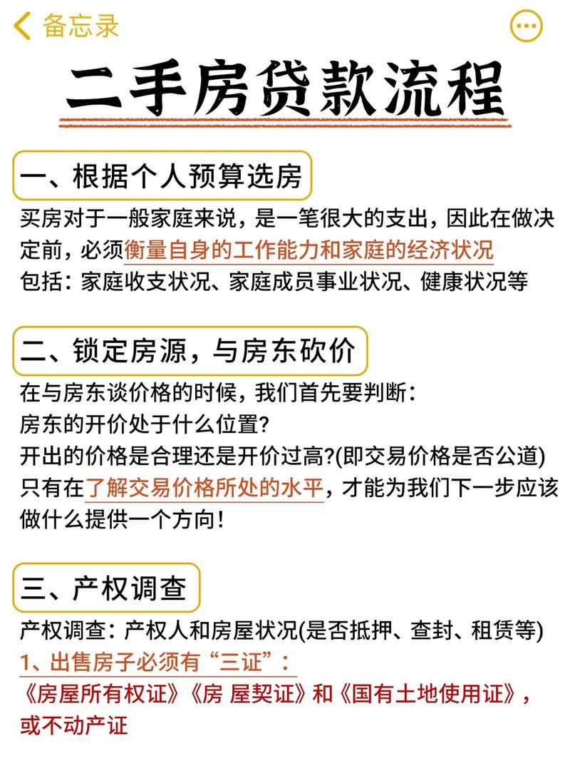 老阳拓普壹培训割韭菜真相？抖音培训避坑指南