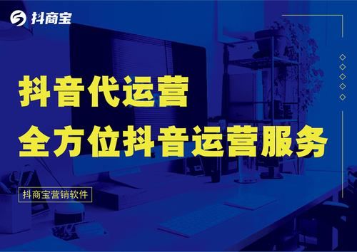 短视频全套课程哪里有？全方位提升短视频制作能力