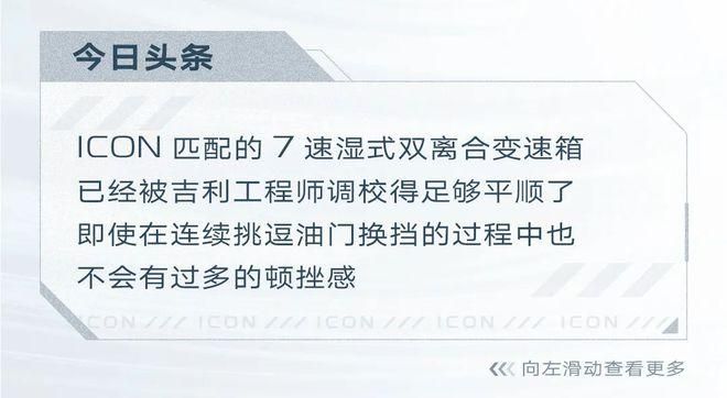 黑河百科专业团队如何创建？实力见证