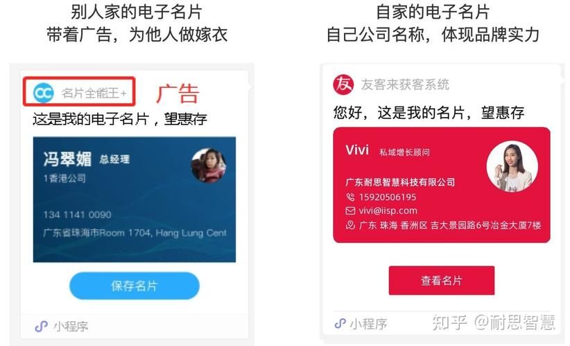 如何制作吸引人的APP推广策划PPT？关键要点大揭秘