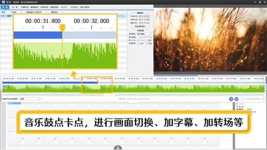 如何制作小视频教程快速入门？小视频制作有哪些实用技巧？