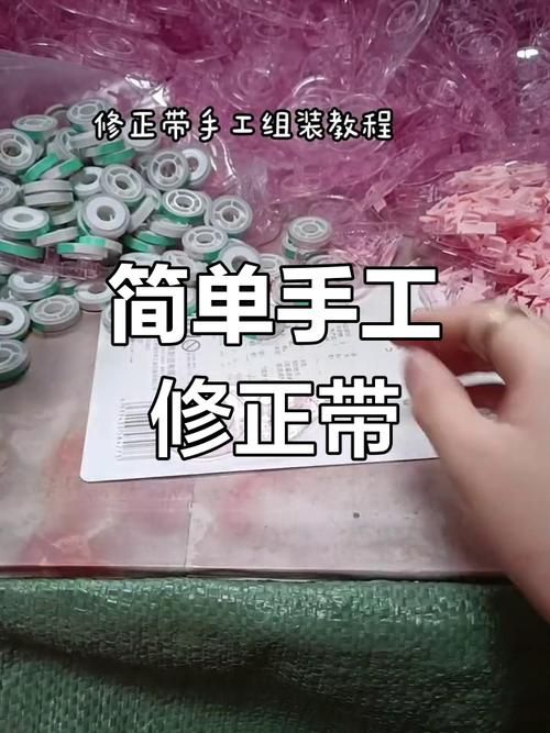 小红书手工教程新手必看如何轻松学会手工制作？