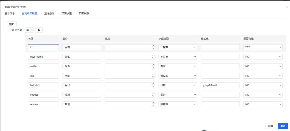 公司维基百科创建流程是怎样的？操作指南