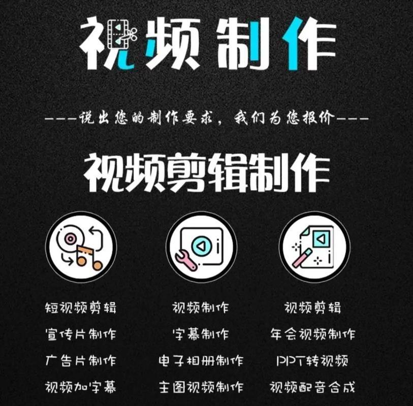 如何制作抖音短视频教程？有哪些实用技巧？