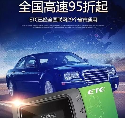 ETC宣传推广方案怎么做？如何吸引更多用户？