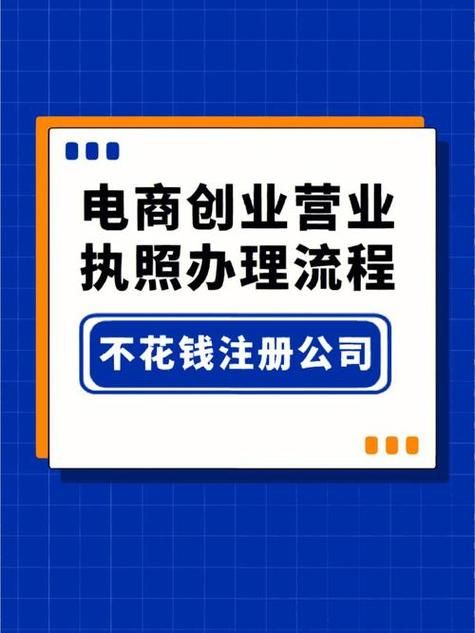 淘宝店买卖网站推荐，电商创业者必备工具