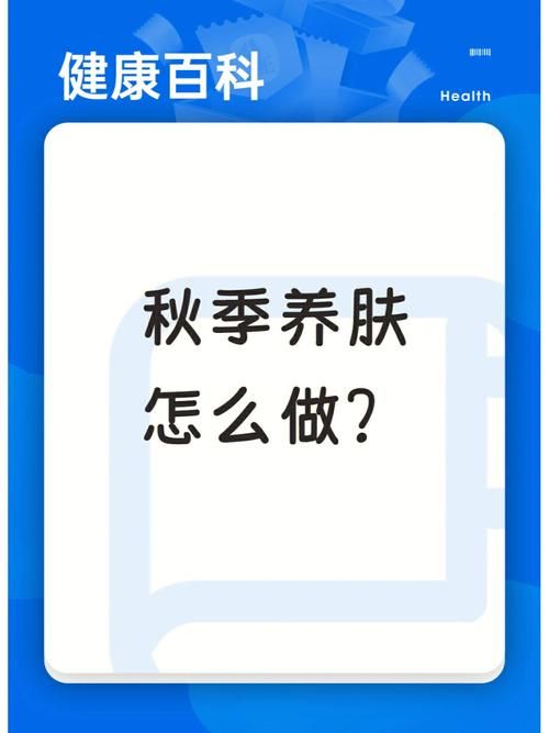 百科创建与编辑须知，哪些细节不能忽视？