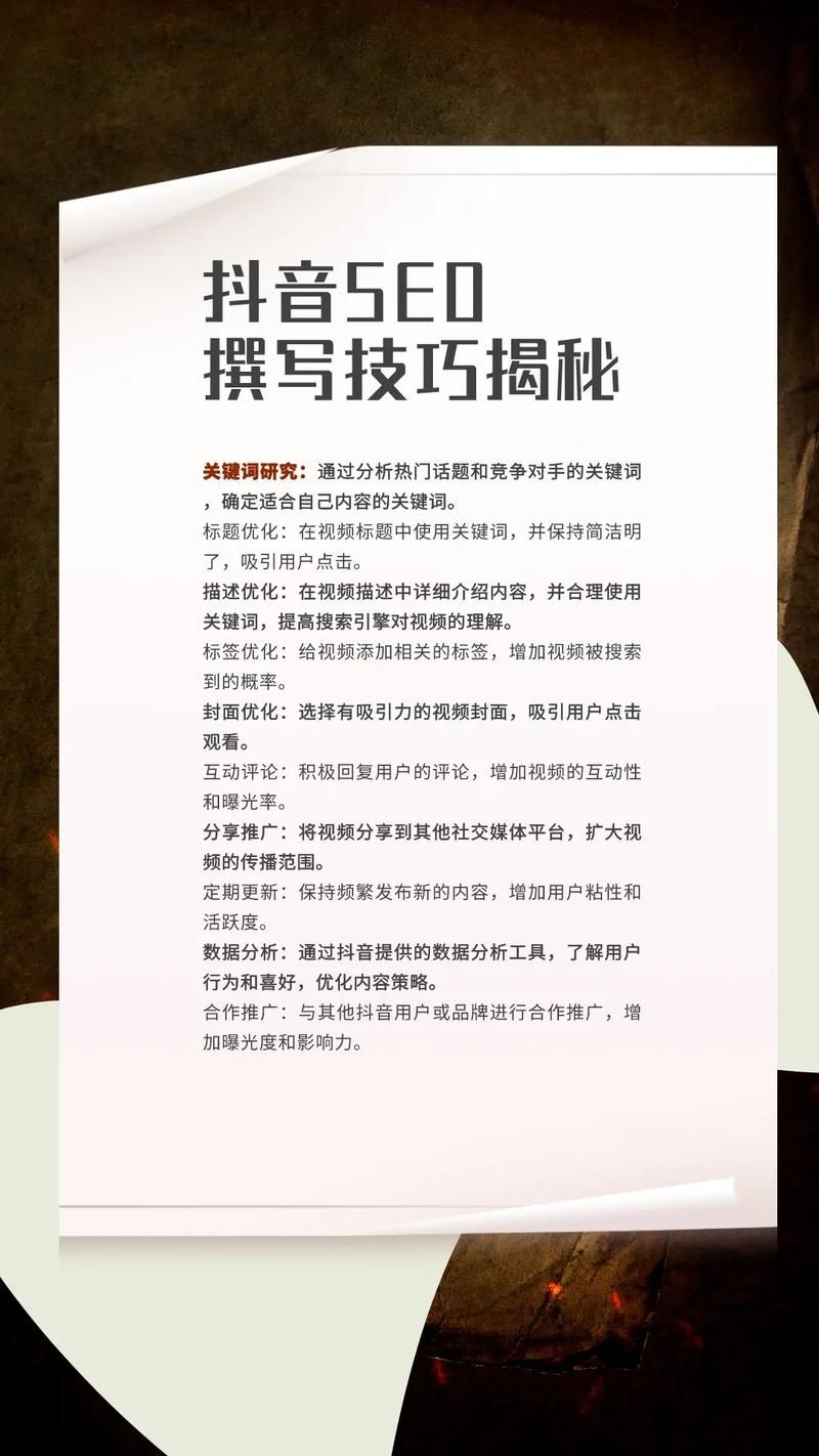 成都网络推广怎么做？如何利用本地资源提高品牌影响力？