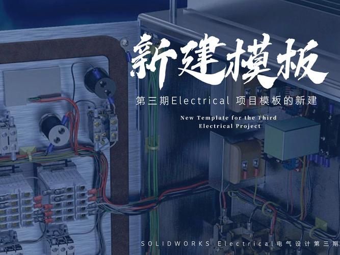 互动百科创建难度解析，新手能否轻松上手？