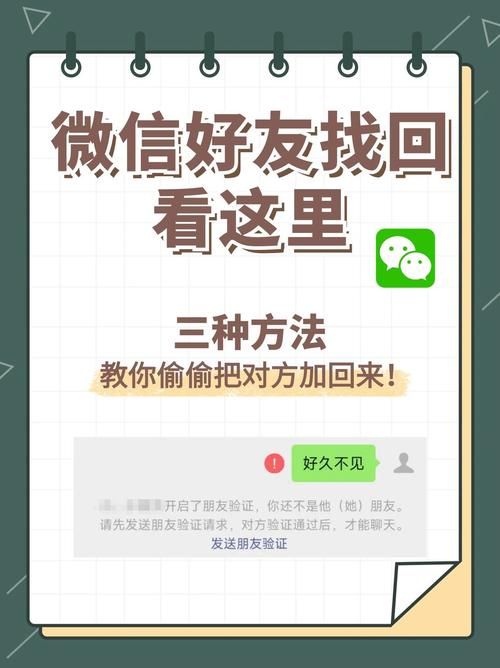 百科词条删除技巧探讨，如何避免误操作？