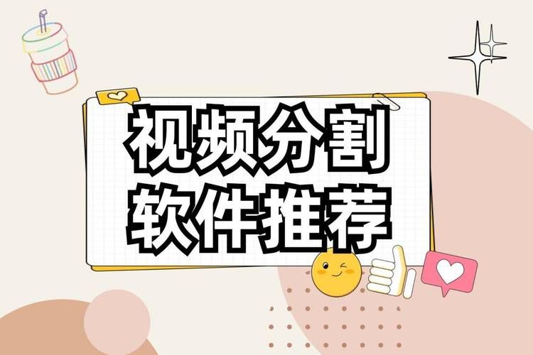 短视频素材创作攻略，短视频素材如何脱颖而出？