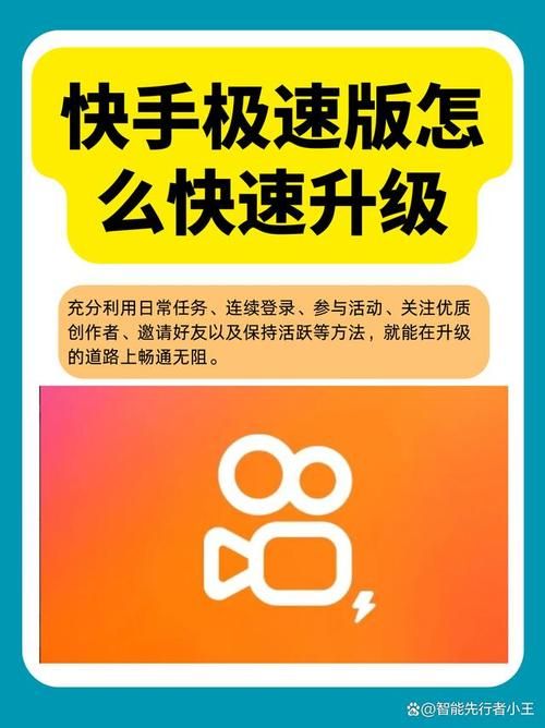 快手网页版链接是多少？快手网页版使用方法