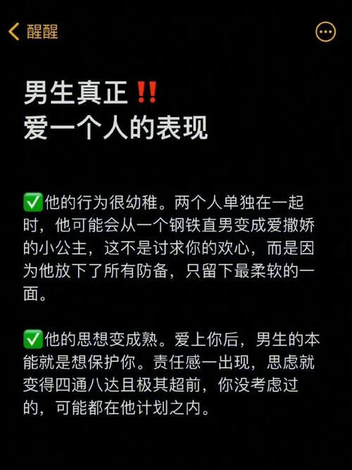 只适合一个人看的内容为何吸引人？独特性体现在哪里？