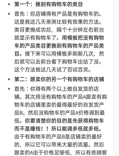 亚马逊网上商城购物攻略，哪些产品值得买？