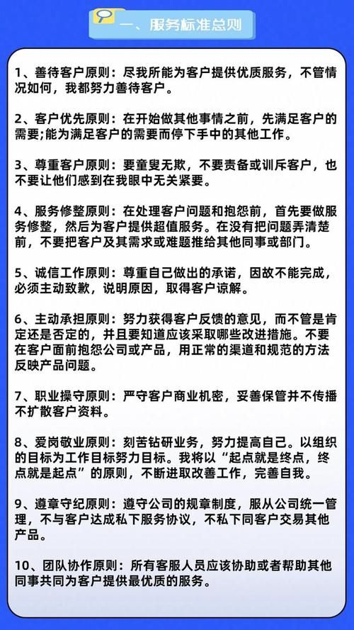 电商岗位工作内容一览，如何选择适合自己的职业？