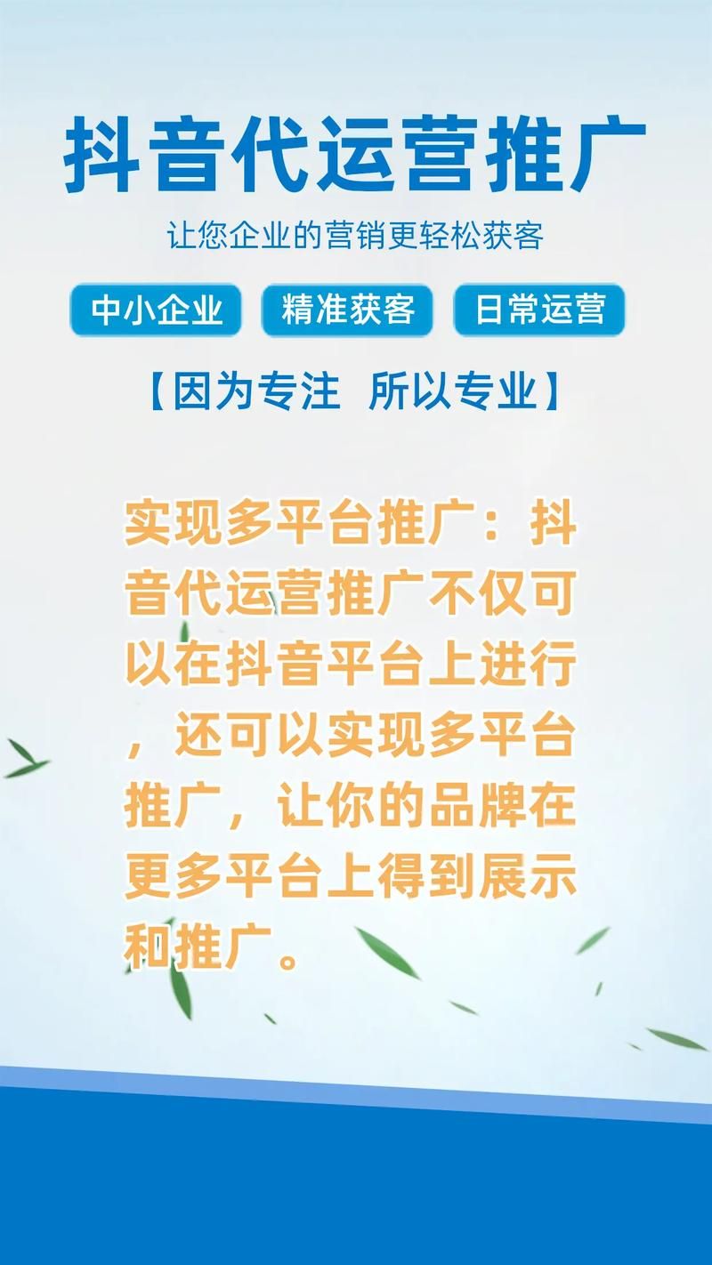 想做短视频怎么找专业团队？靠谱团队推荐与建议