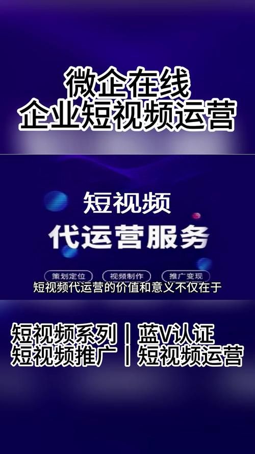 专业视频发布平台推荐，哪里发布效果最佳？