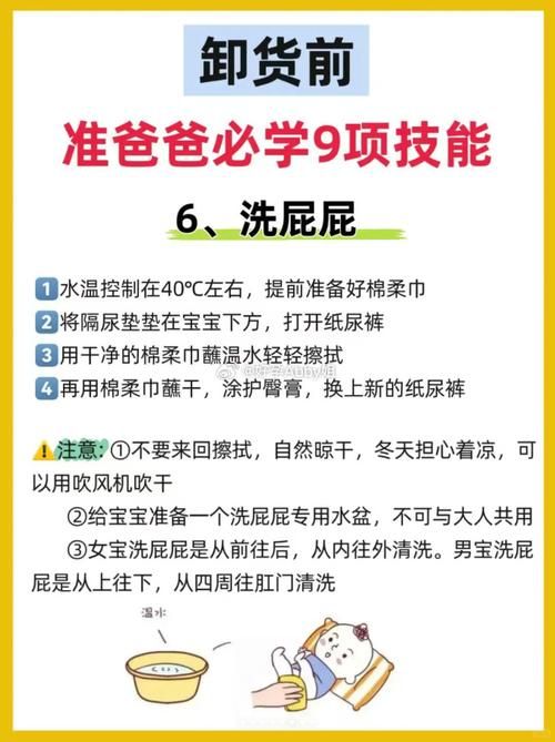 精产三产处理有妙招？最简单方法一学就会