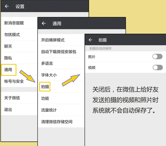 快手软件如何操作？新手入门必看使用教程