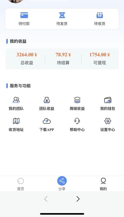 有货源如何寻找电商代卖？合作攻略分享