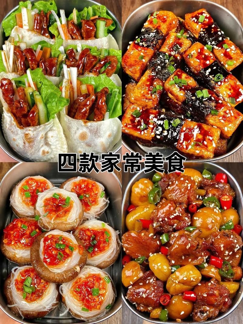 小红书美食制作攻略，哪些菜品最受欢迎？