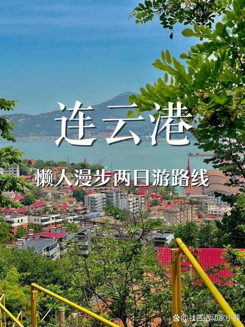 连云港百科如何创建？本地百科建设要点