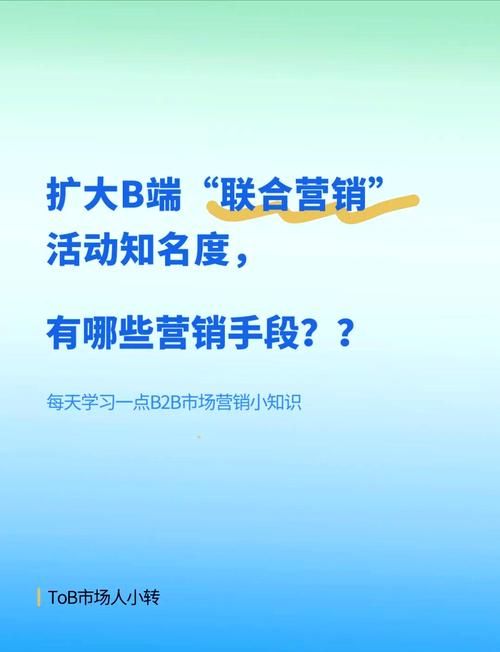 品牌全网百科创建策略：如何提升网络知名度？