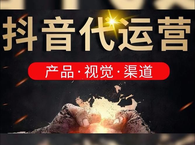 短视频平台有多少个？哪个平台最适合个人发展？